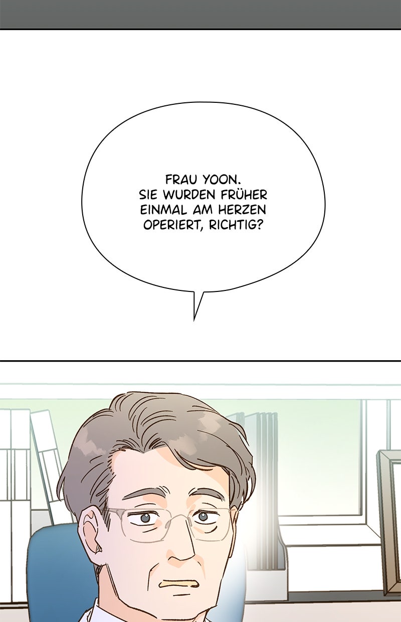 Read To My First Love Manga Online