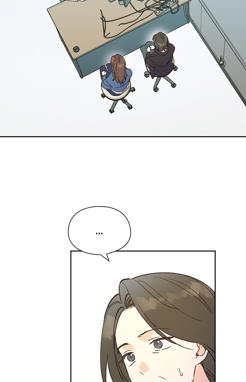 Read To My First Love Manga Online