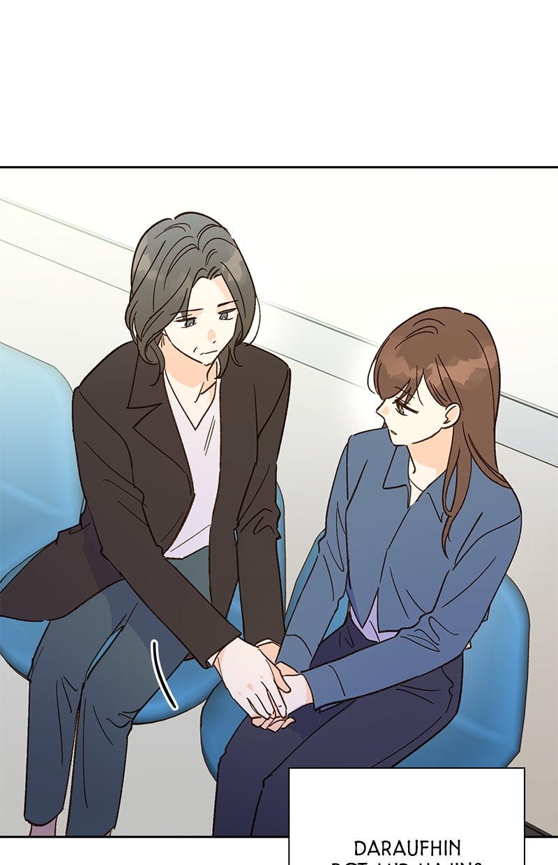 Read To My First Love Manga Online