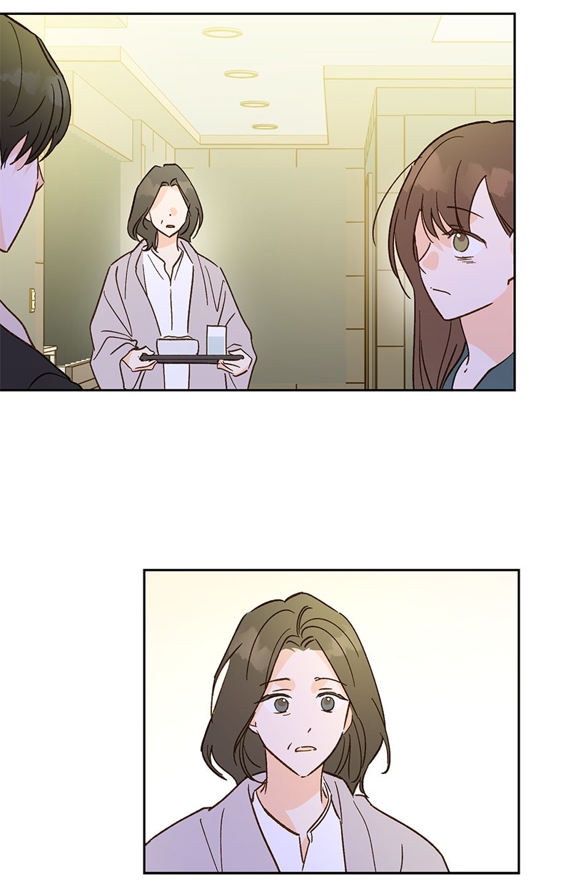 Read To My First Love Manga Online