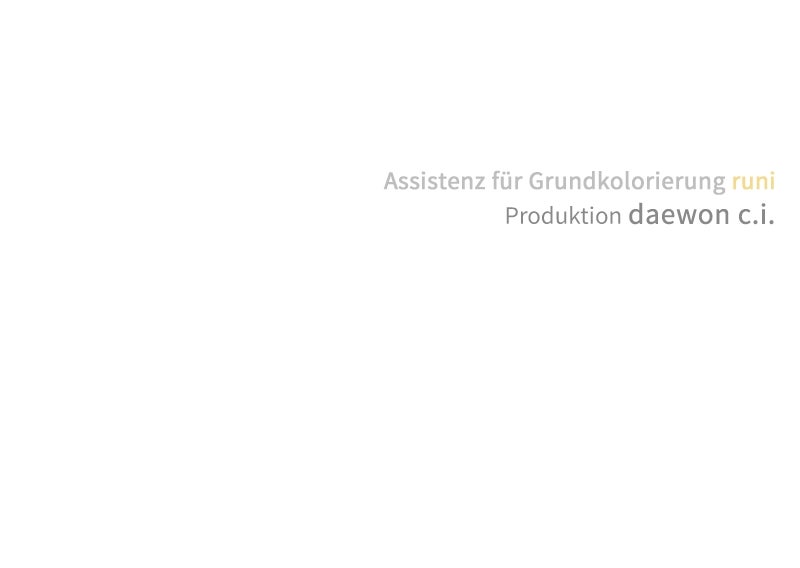 Read To My First Love Manga Online