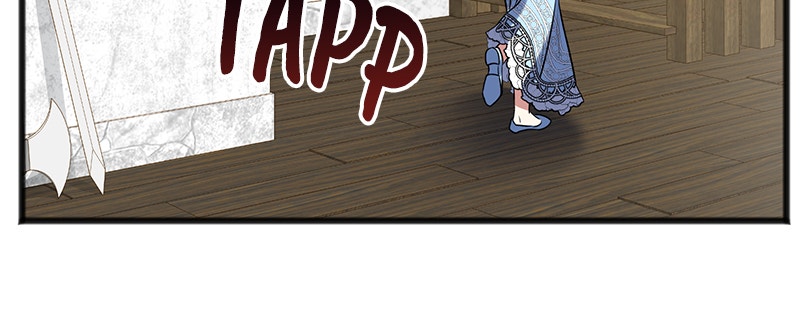 Read To You Who Doesn’t Love Me Manga Online