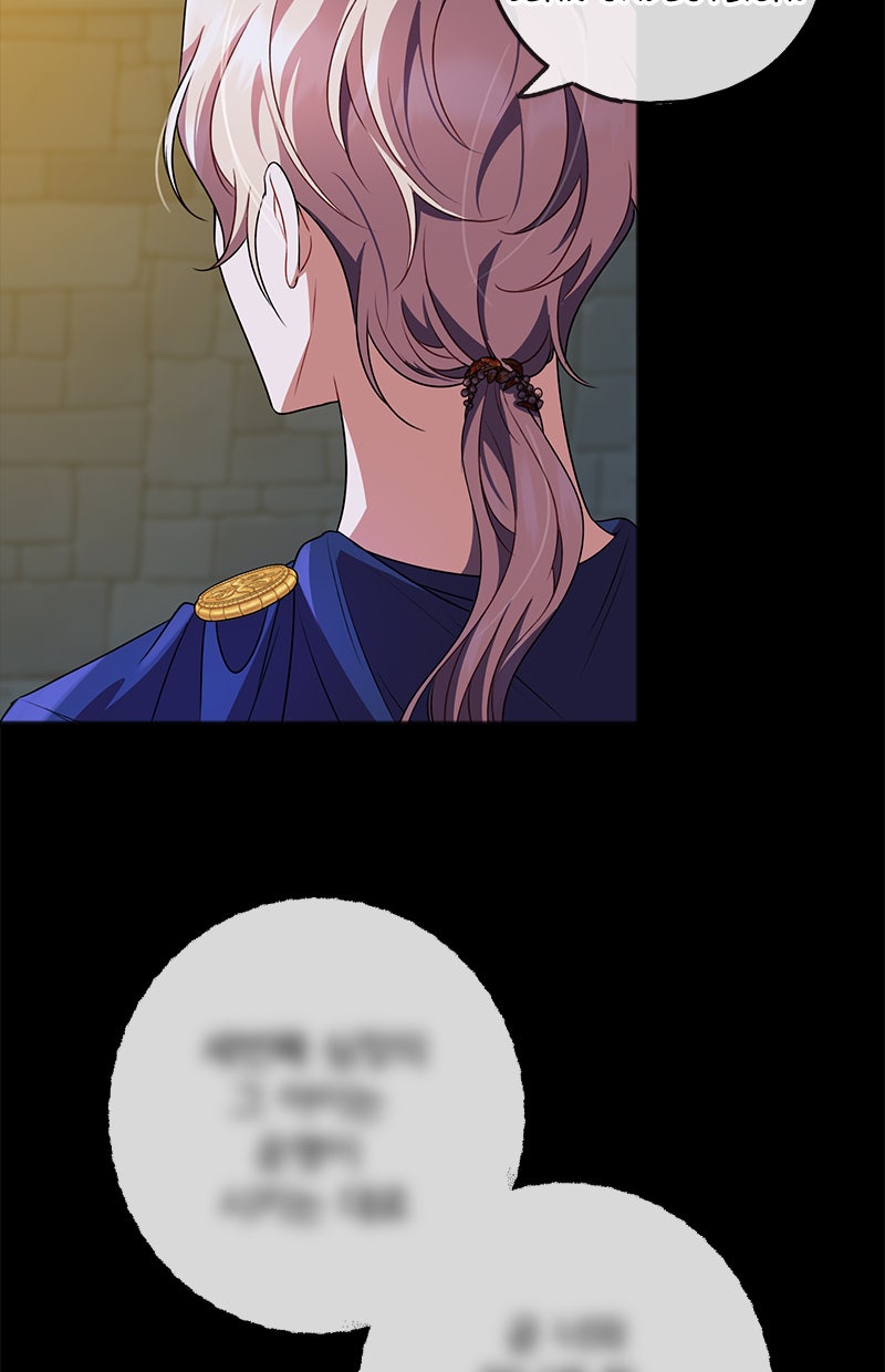 Read To You Who Doesn’t Love Me Manga Online