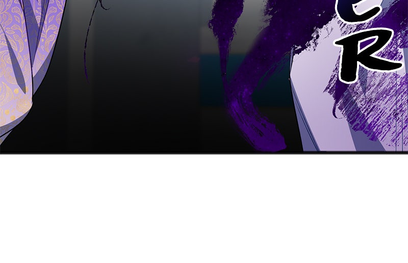 Read To You Who Doesn’t Love Me Manga Online