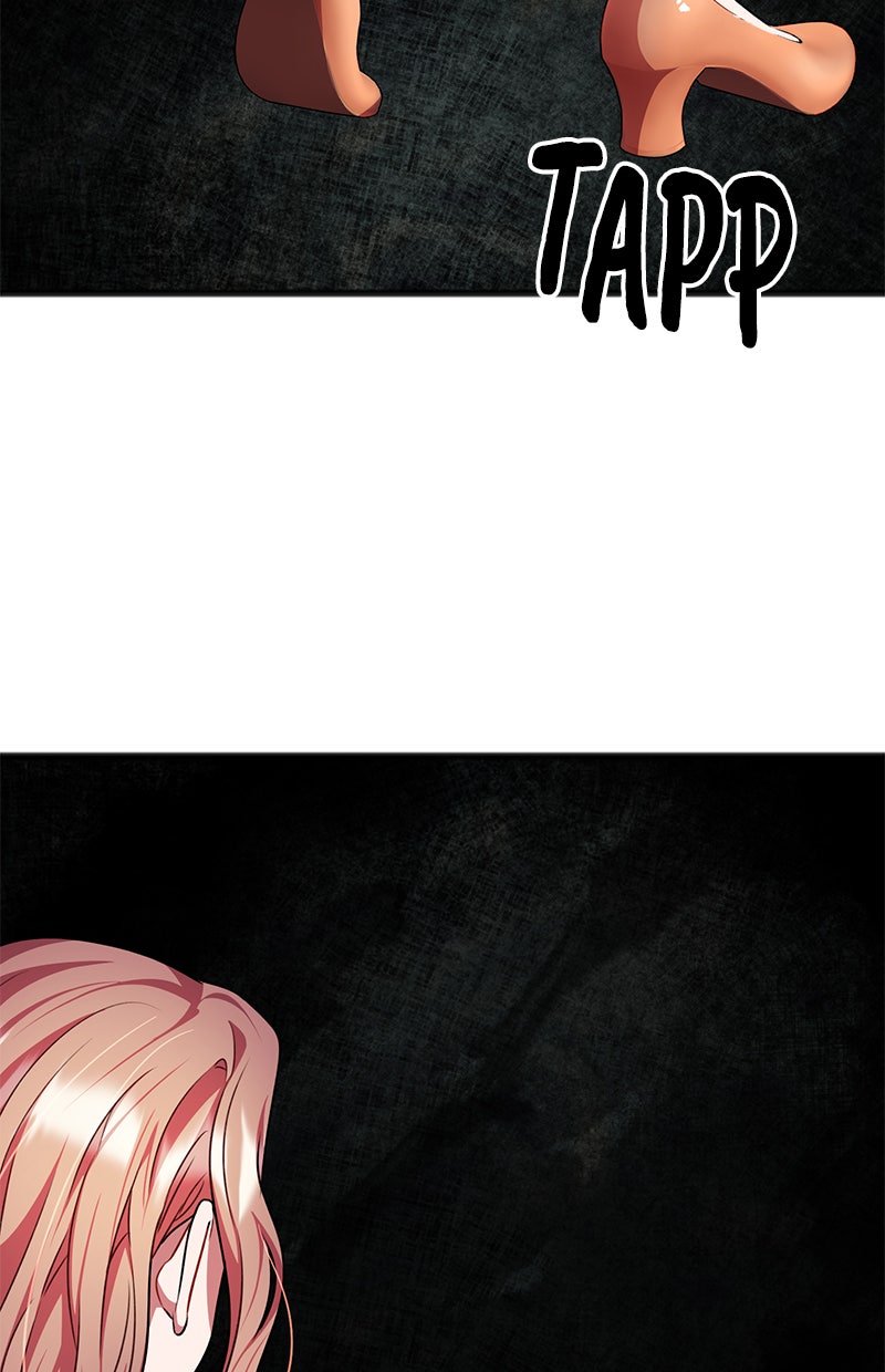 Read To You Who Doesn’t Love Me Manga Online