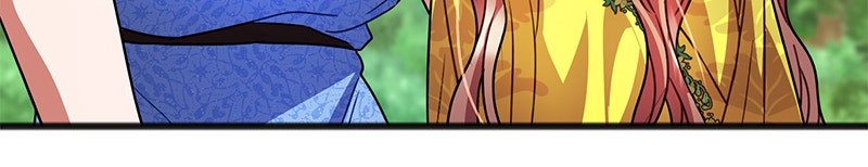 Read To You Who Doesn’t Love Me Manga Online