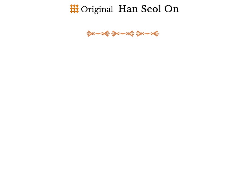 Read To You Who Doesn’t Love Me Manga Online