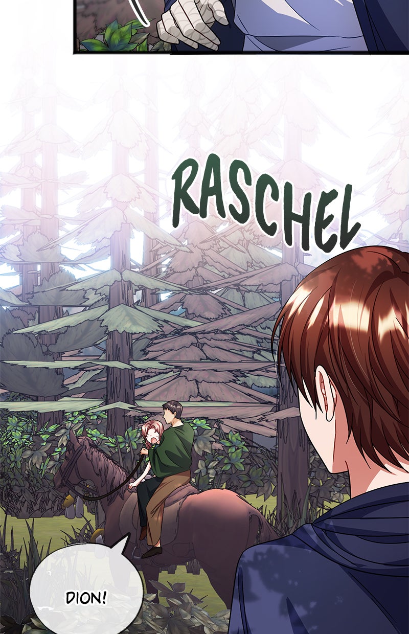 Read To You Who Doesn’t Love Me Manga Online