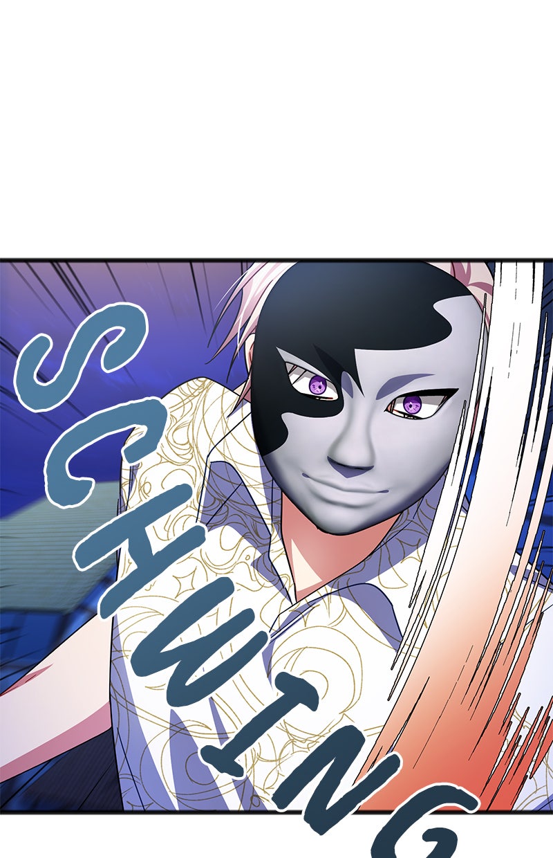 Read To You Who Doesn’t Love Me Manga Online