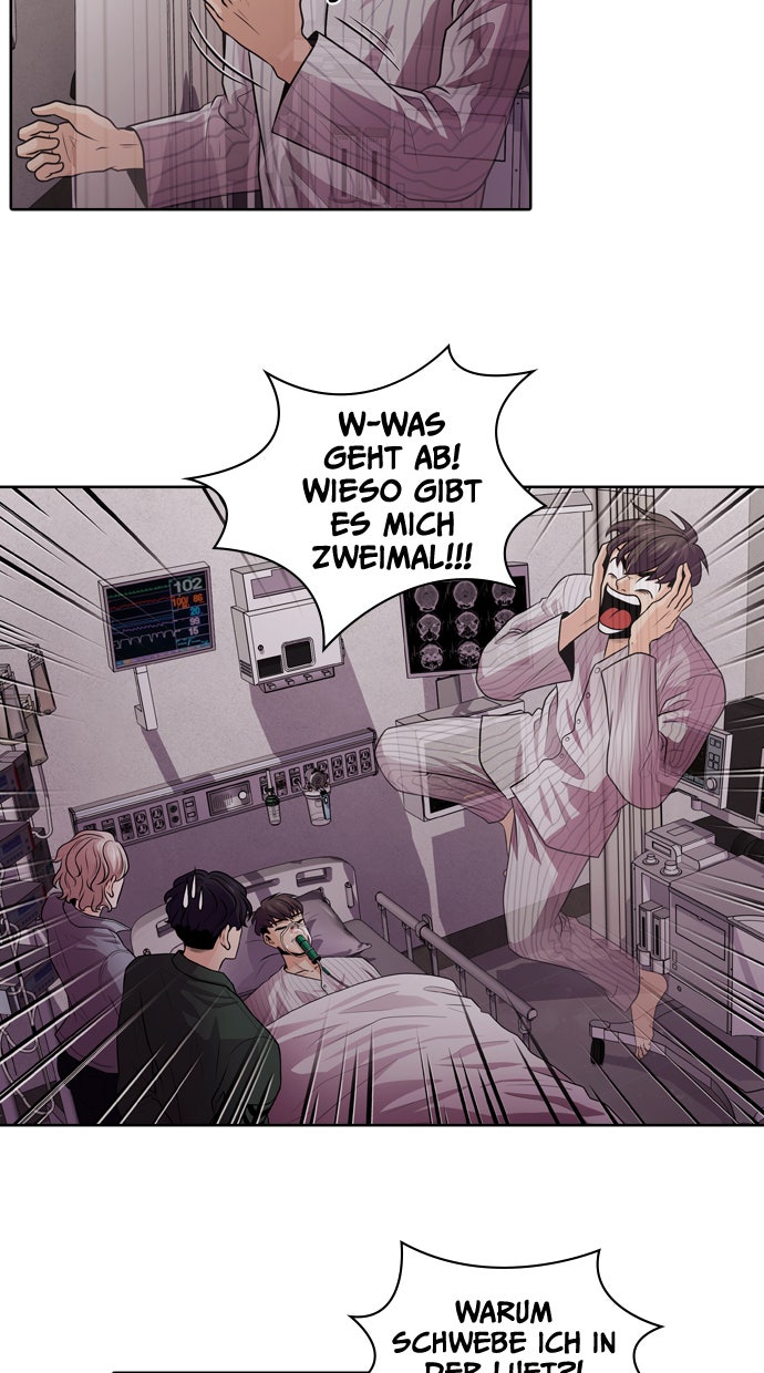 Read Tomorrow Manga Online