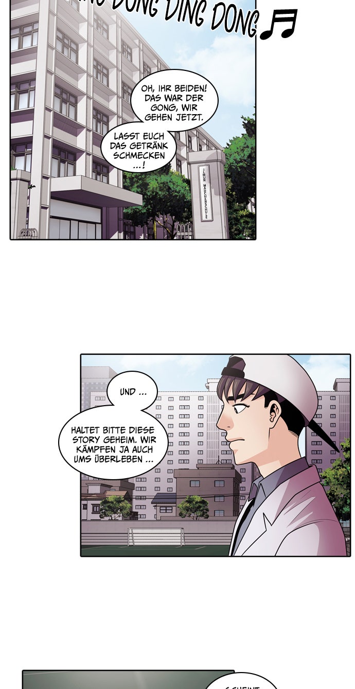 Read Tomorrow Manga Online