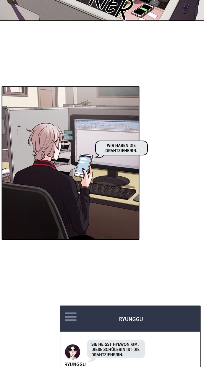 Read Tomorrow Manga Online