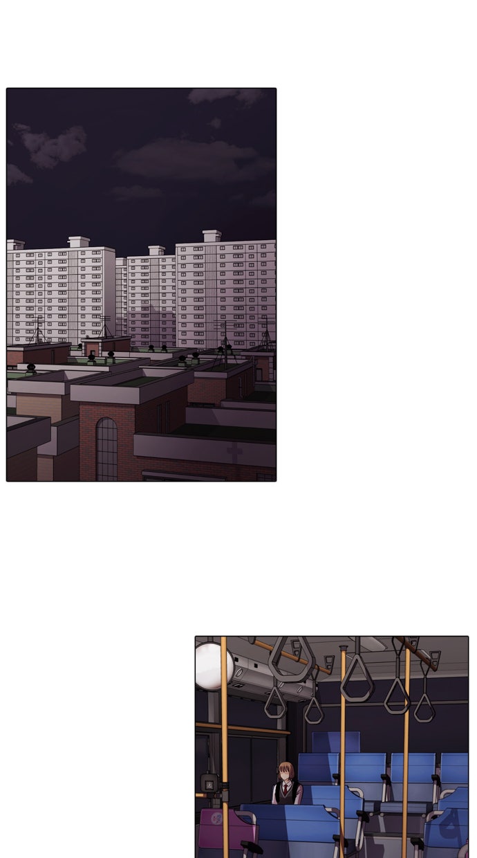 Read Tomorrow Manga Online