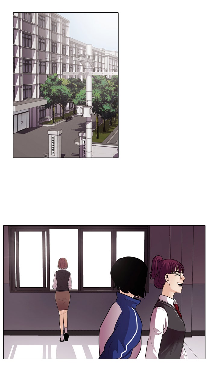 Read Tomorrow Manga Online