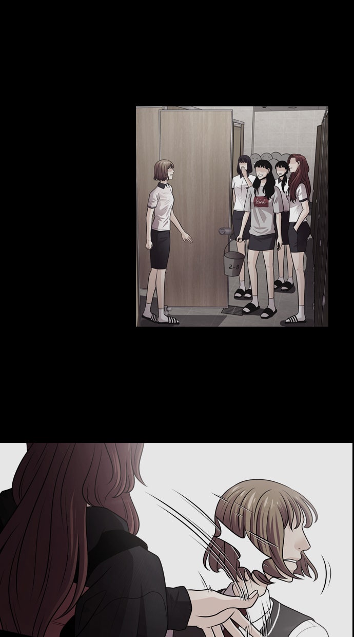 Read Tomorrow Manga Online