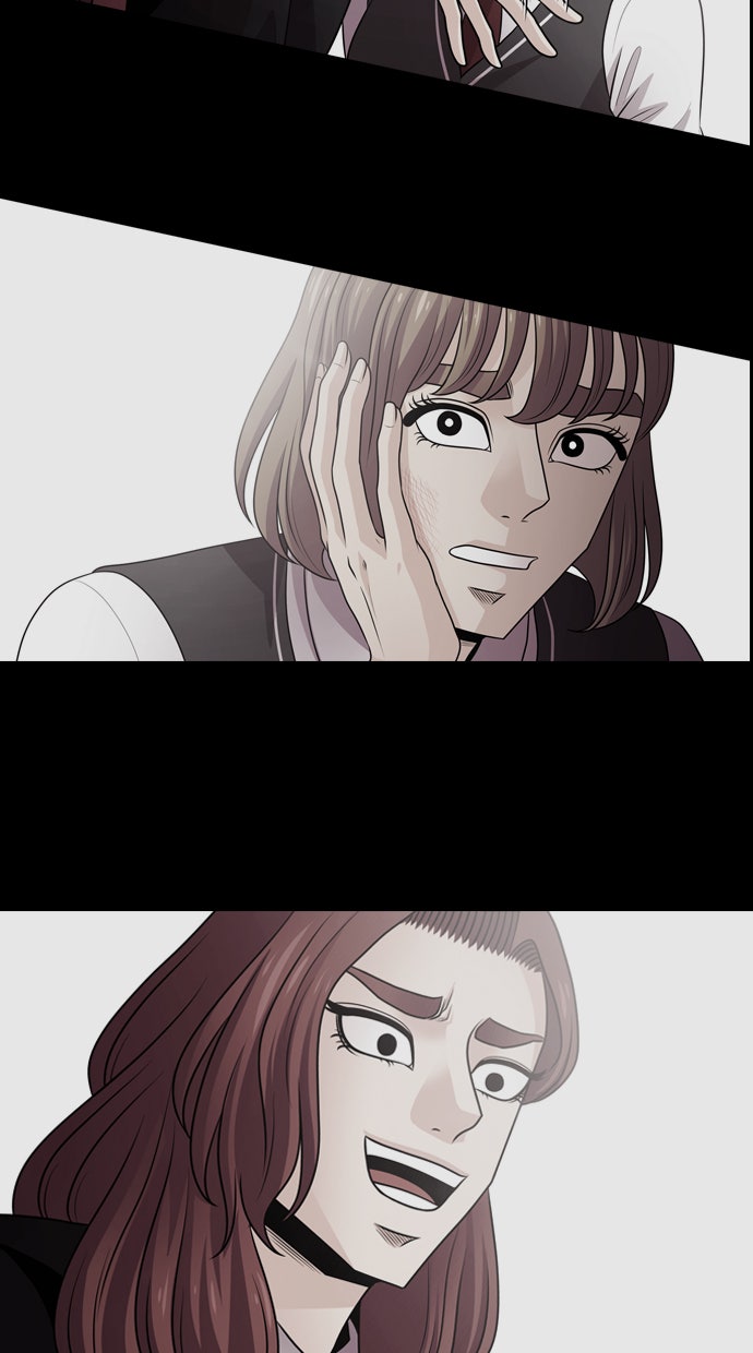 Read Tomorrow Manga Online