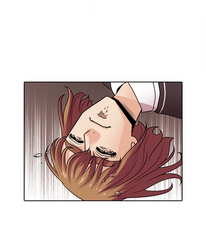 Read Tomorrow Manga Online