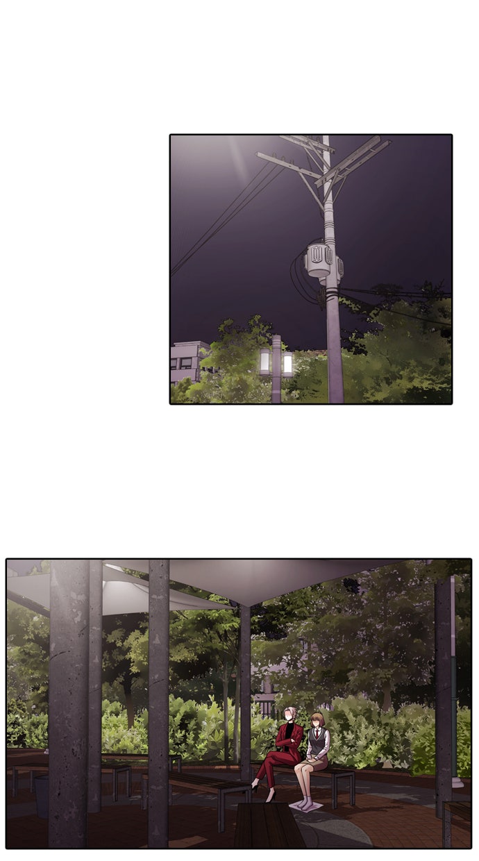 Read Tomorrow Manga Online