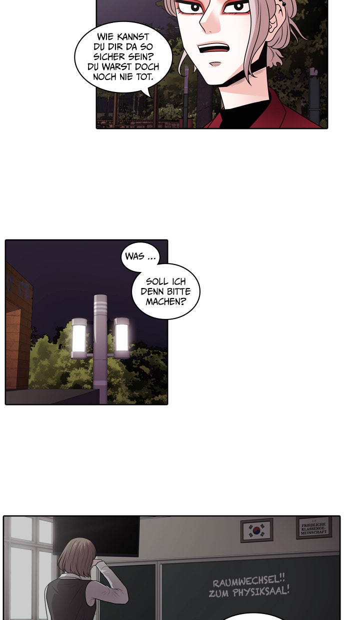 Read Tomorrow Manga Online