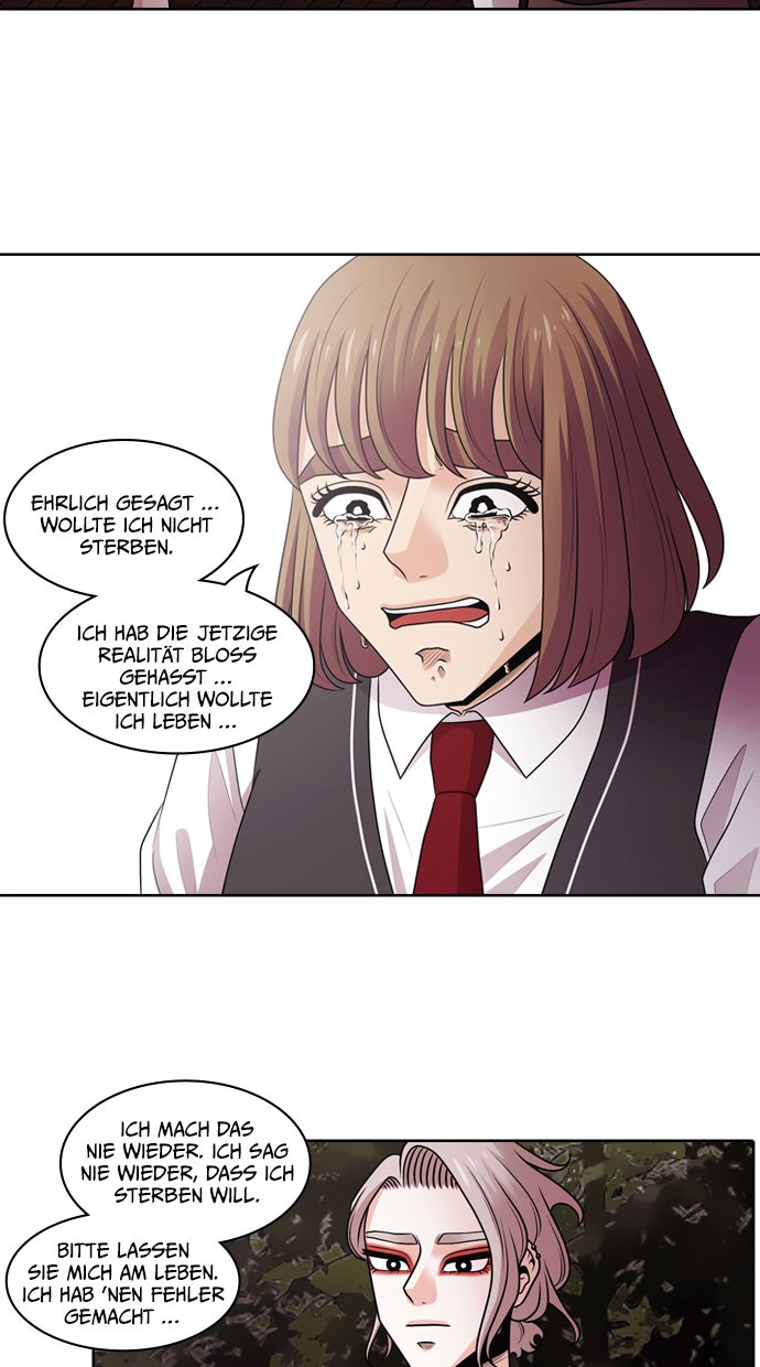 Read Tomorrow Manga Online