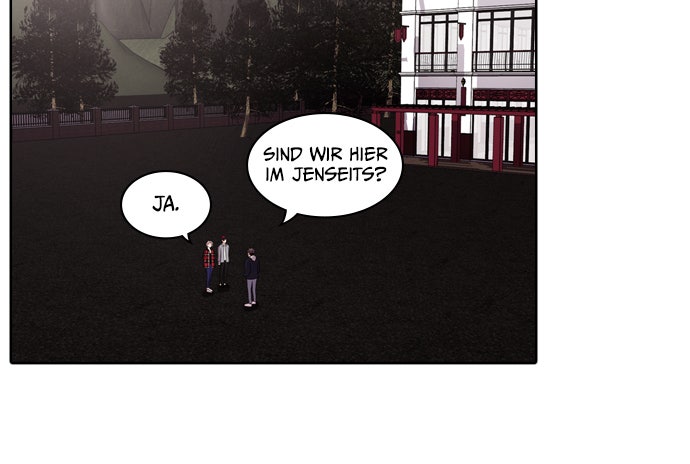 Read Tomorrow Manga Online