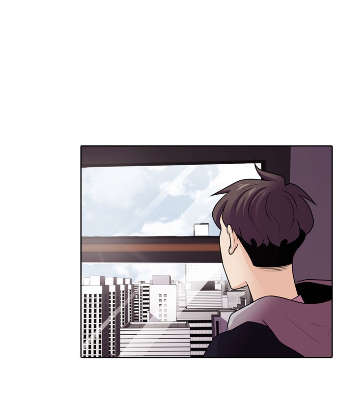 Read Tomorrow Manga Online