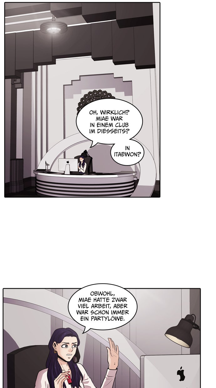 Read Tomorrow Manga Online