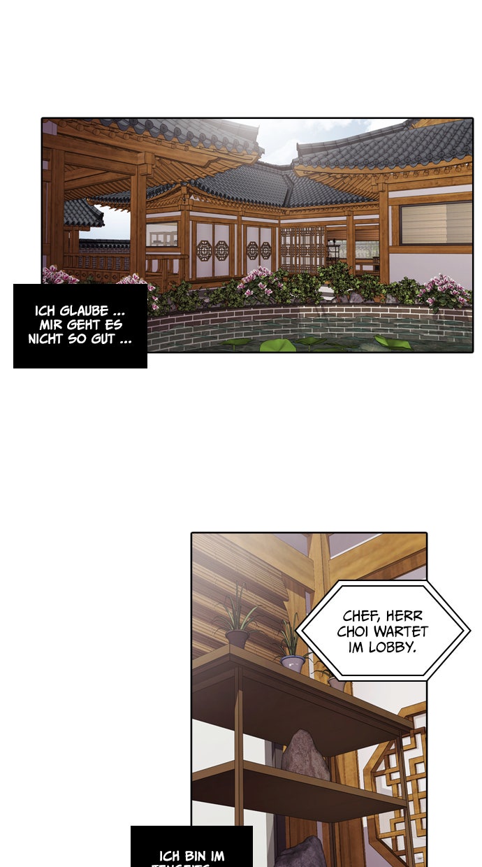 Read Tomorrow Manga Online