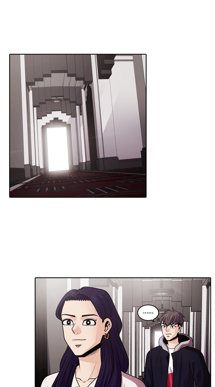 Read Tomorrow Manga Online