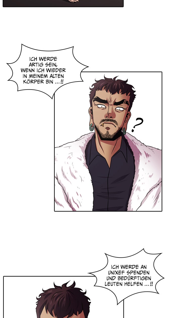 Read Tomorrow Manga Online