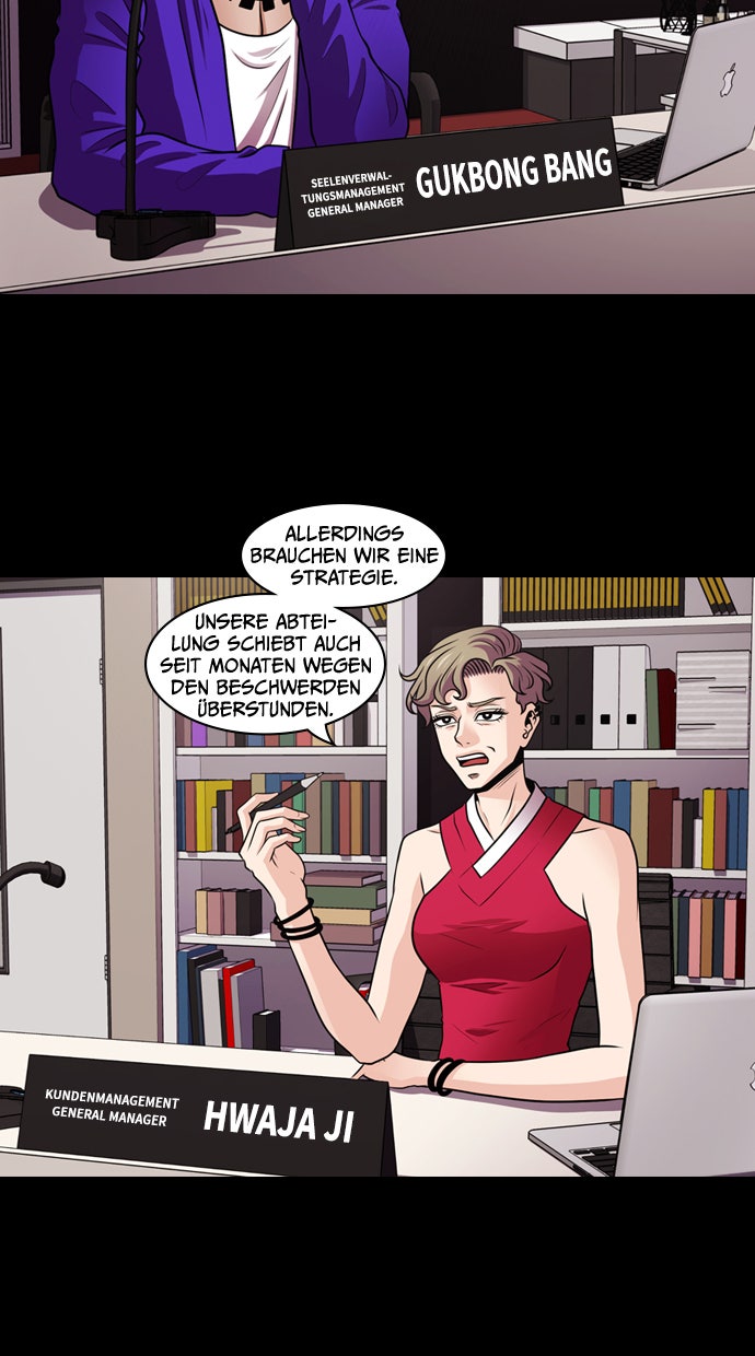 Read Tomorrow Manga Online