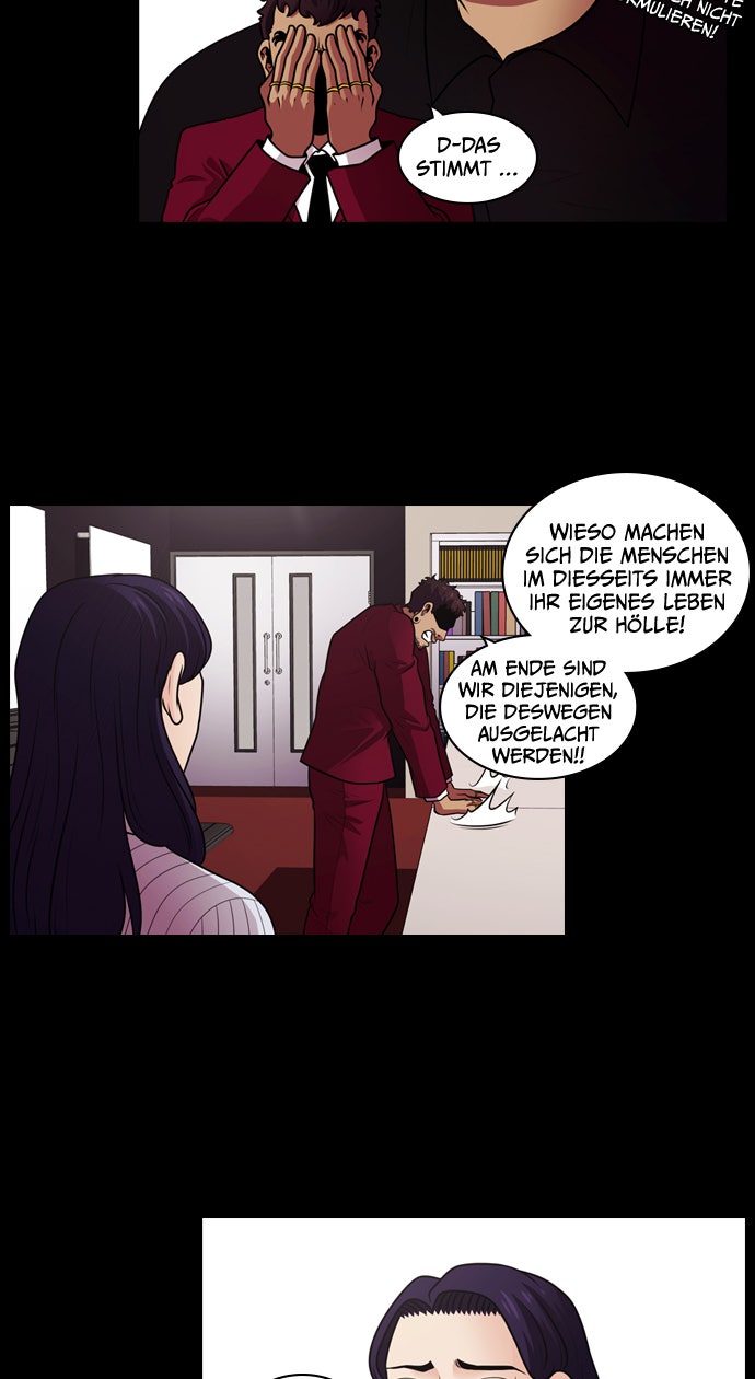 Read Tomorrow Manga Online