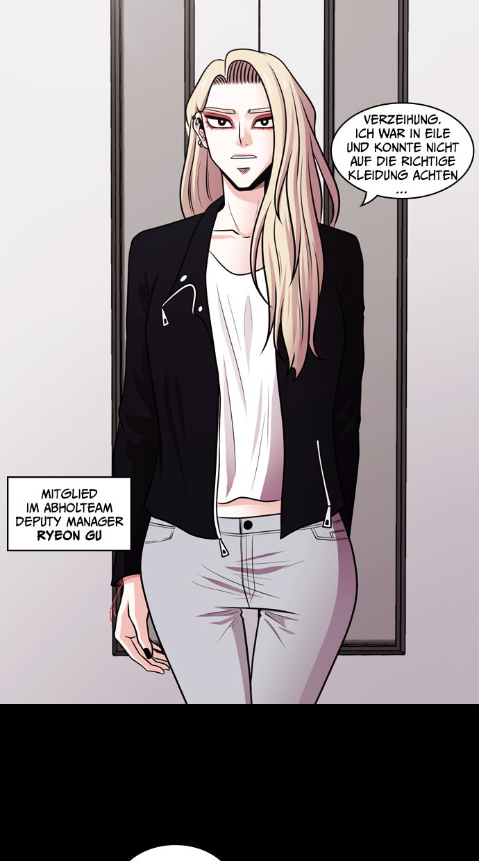 Read Tomorrow Manga Online