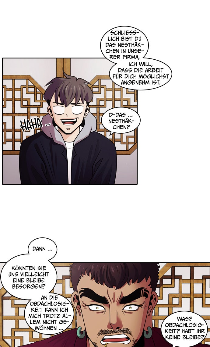 Read Tomorrow Manga Online