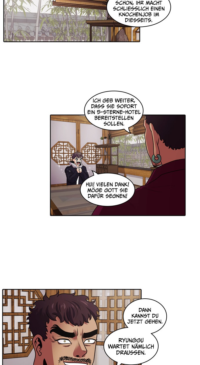 Read Tomorrow Manga Online