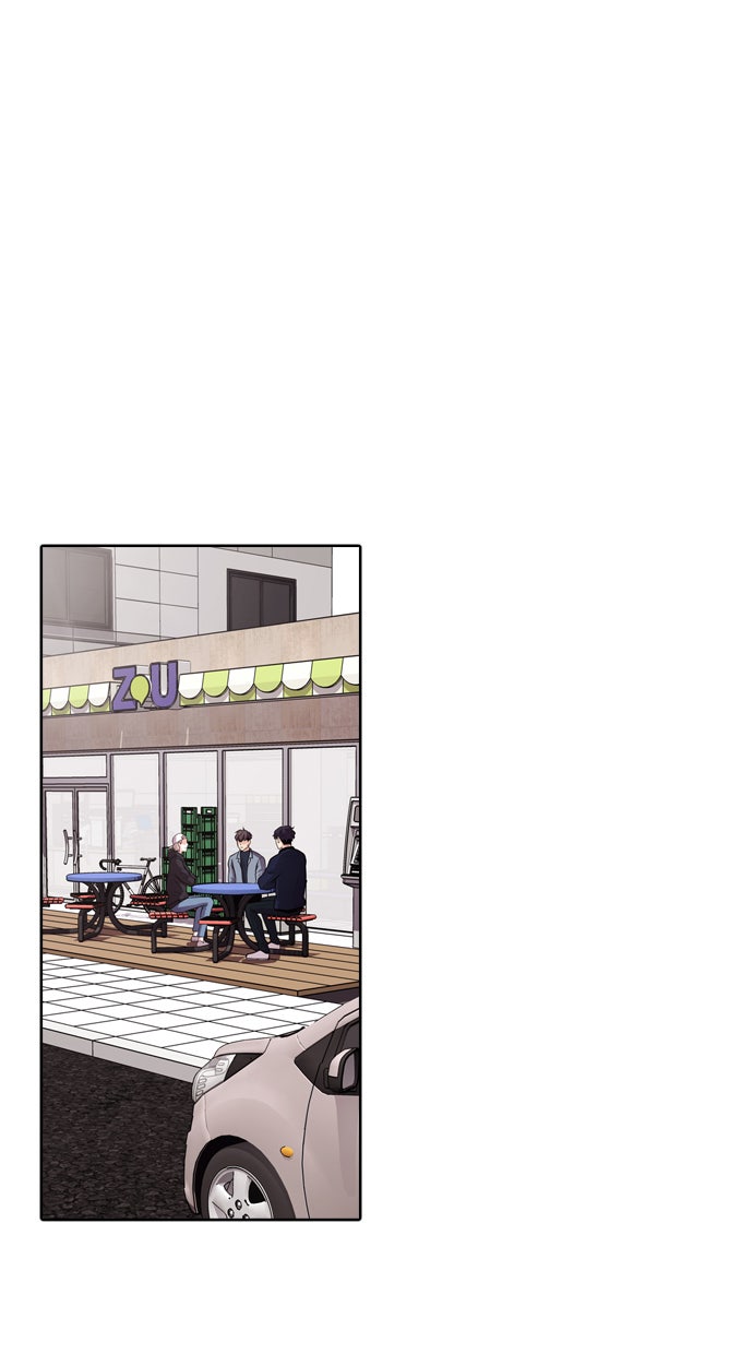 Read Tomorrow Manga Online