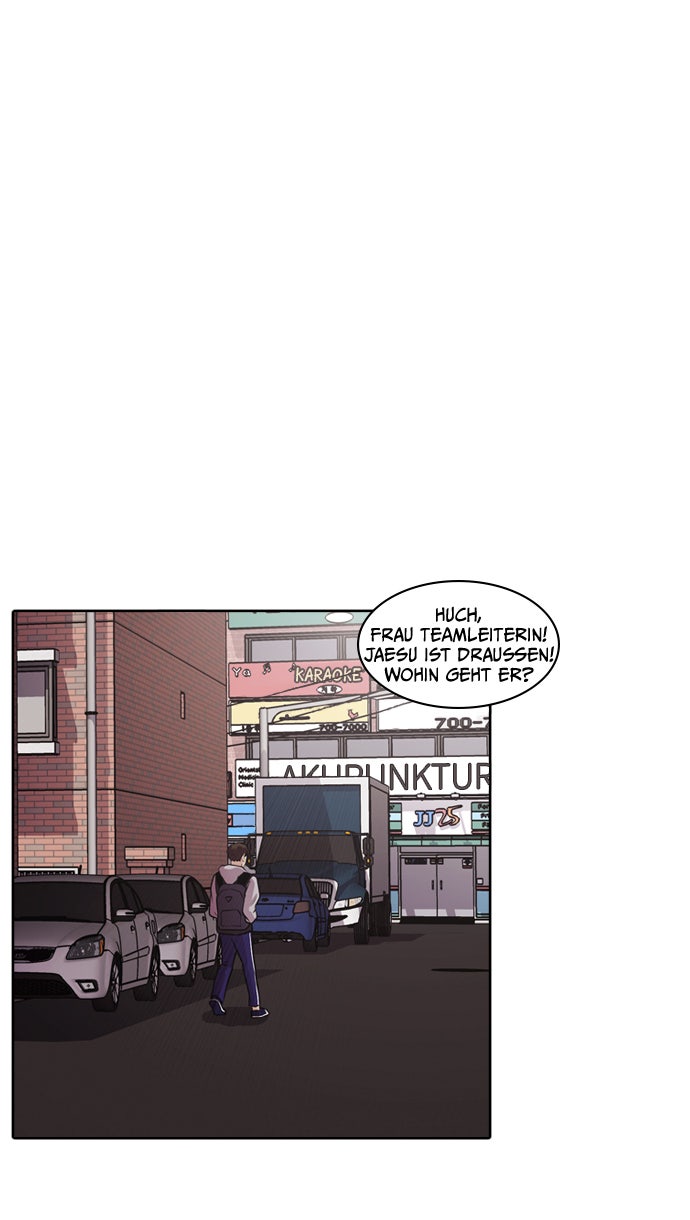 Read Tomorrow Manga Online