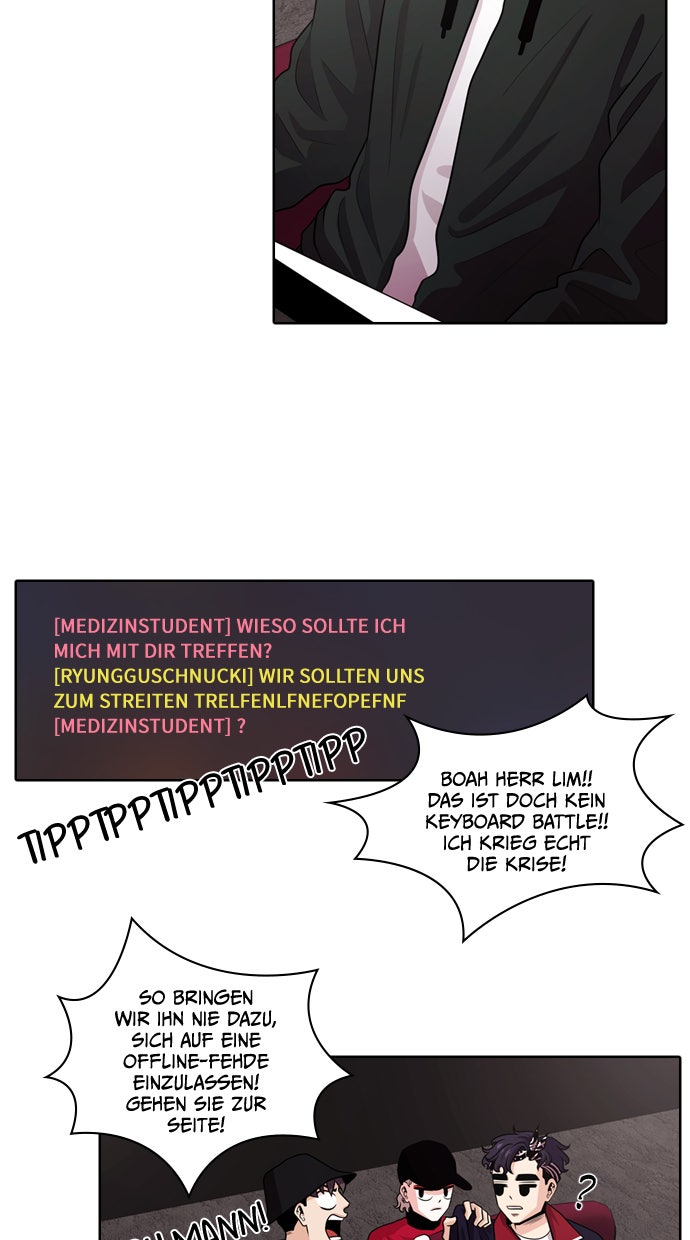 Read Tomorrow Manga Online