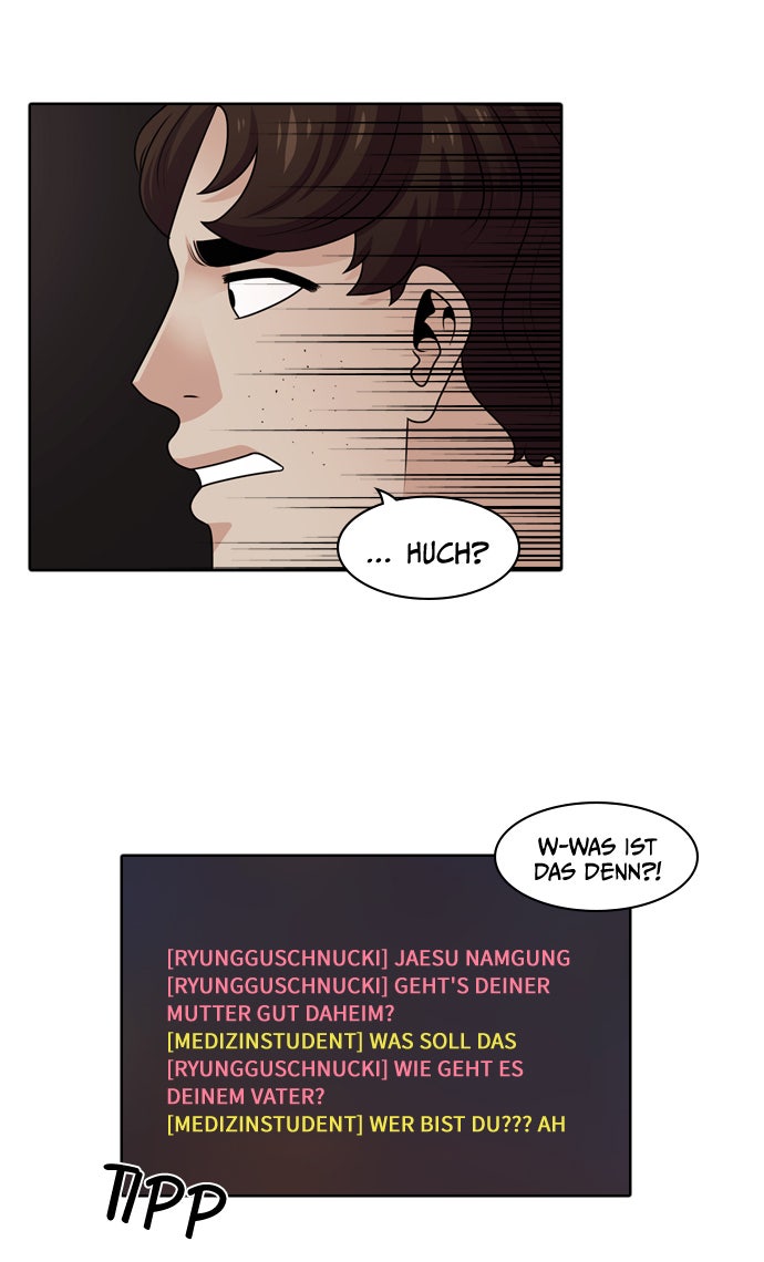 Read Tomorrow Manga Online