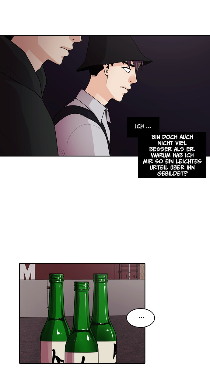 Read Tomorrow Manga Online