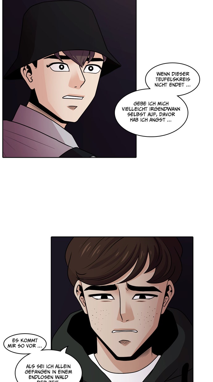 Read Tomorrow Manga Online