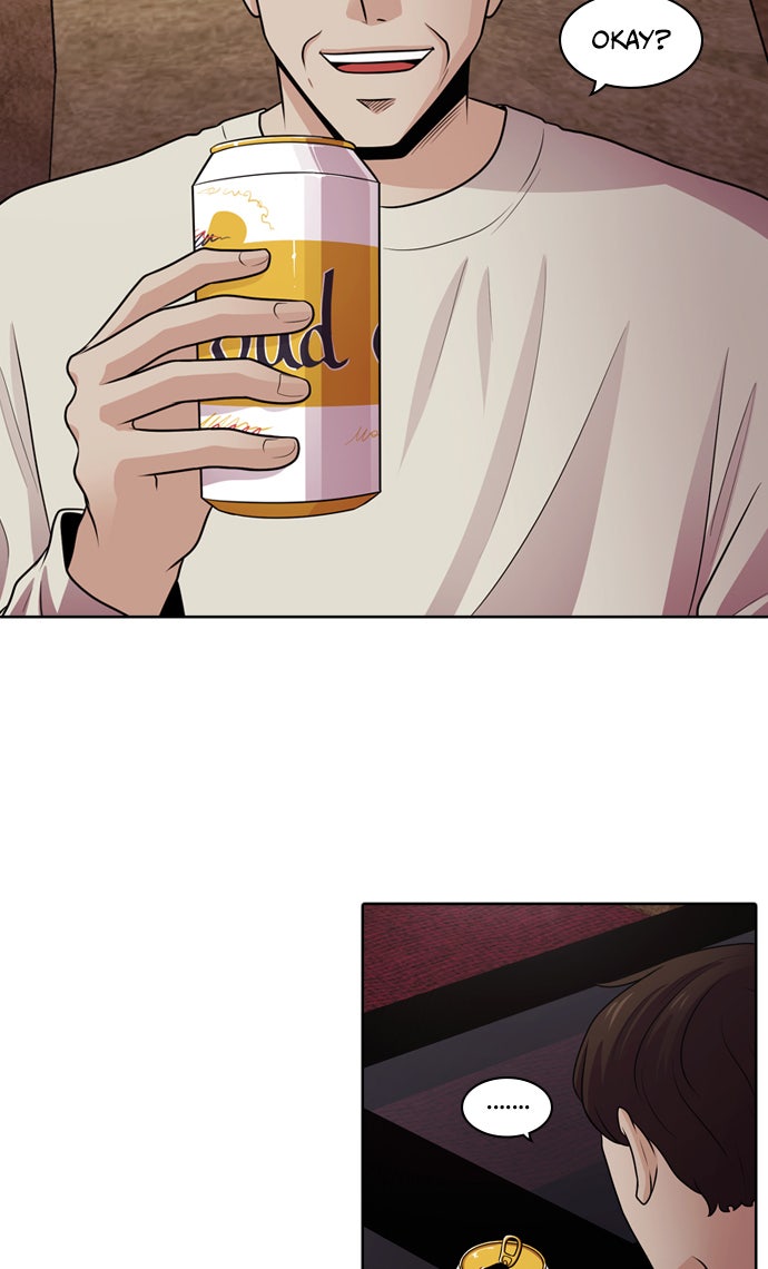 Read Tomorrow Manga Online