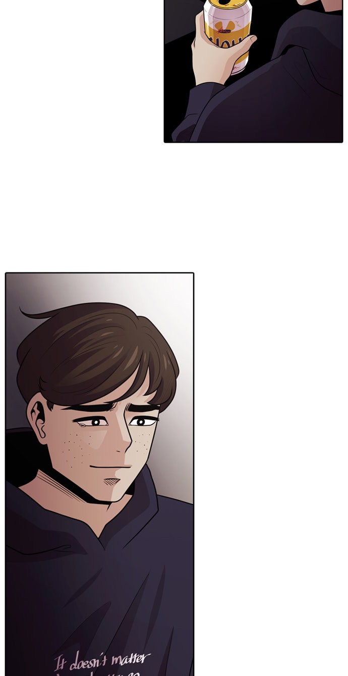 Read Tomorrow Manga Online