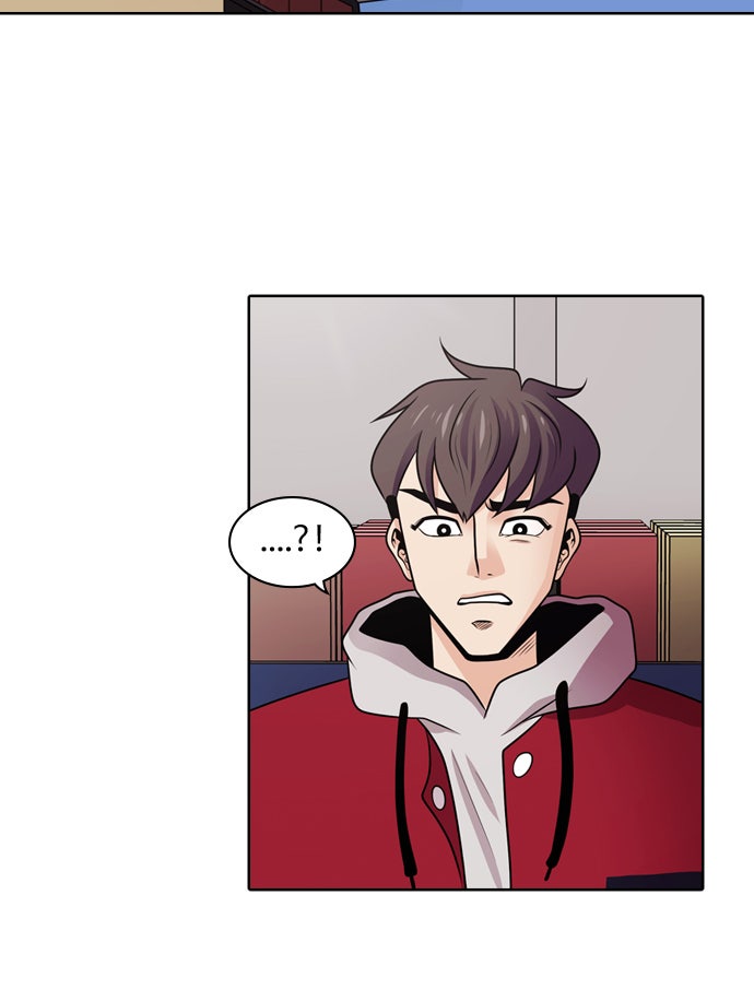 Read Tomorrow Manga Online