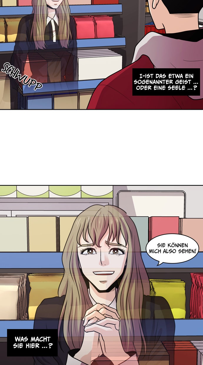 Read Tomorrow Manga Online