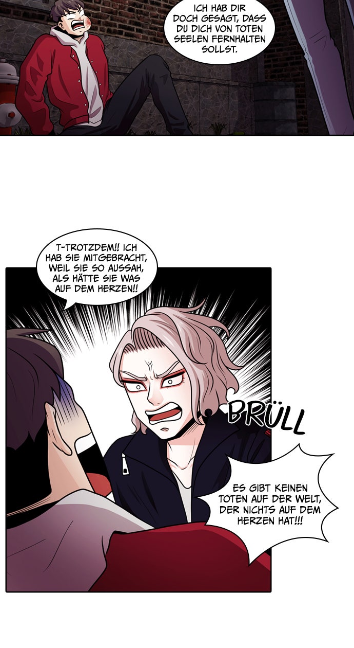 Read Tomorrow Manga Online