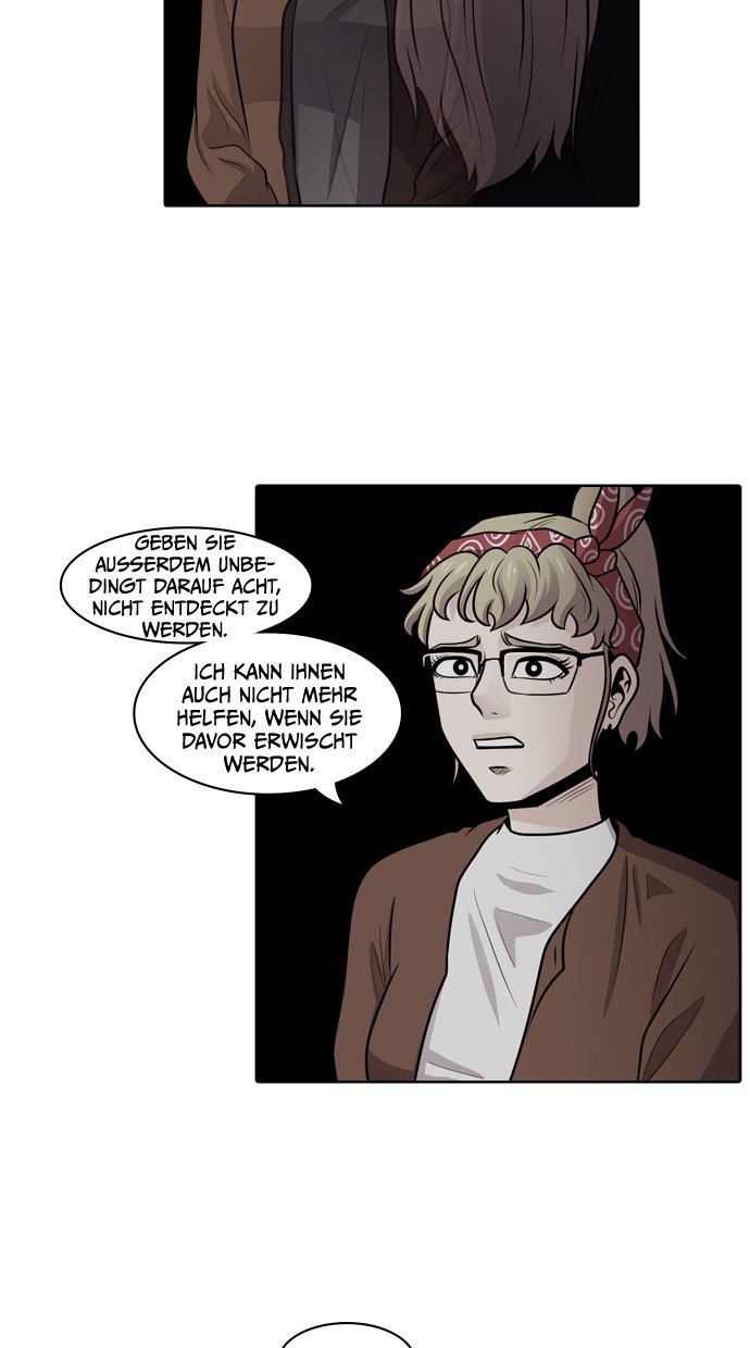 Read Tomorrow Manga Online