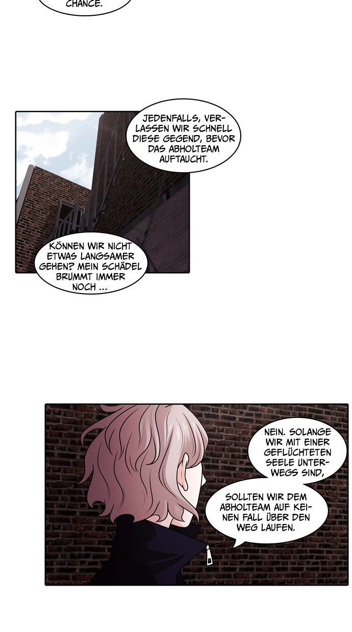 Read Tomorrow Manga Online