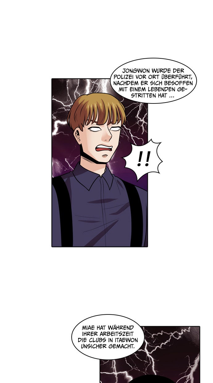 Read Tomorrow Manga Online