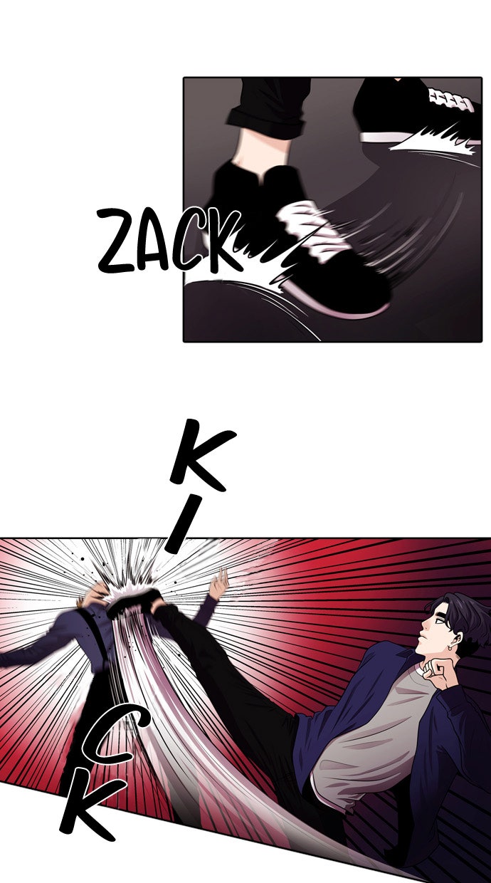 Read Tomorrow Manga Online